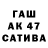 ЭКСТАЗИ VHQ Maks Nazarenko