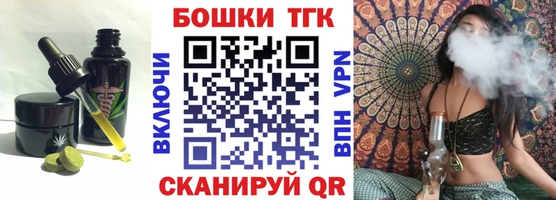 KRAKEN   Ревда  Еда ТГК марихуана  наркота 