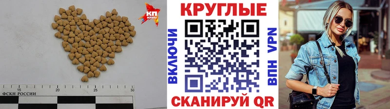 ЭКСТАЗИ louis Vuitton Ревда