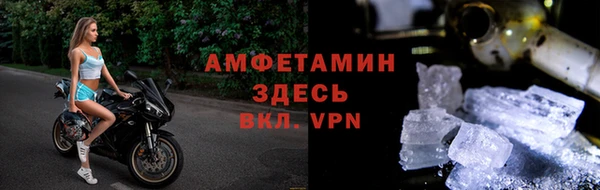 метадон Алексеевка