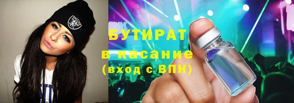 экстази Алексин