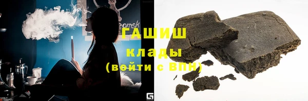 а пвп мука Алзамай