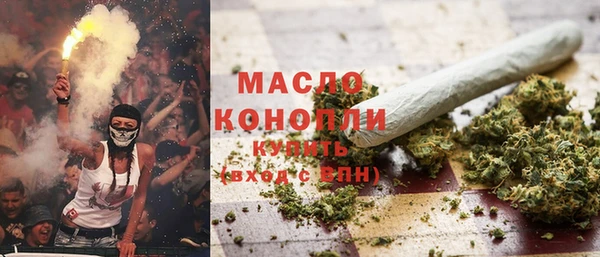 экстази Алексин