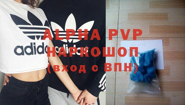 а пвп мука Алзамай