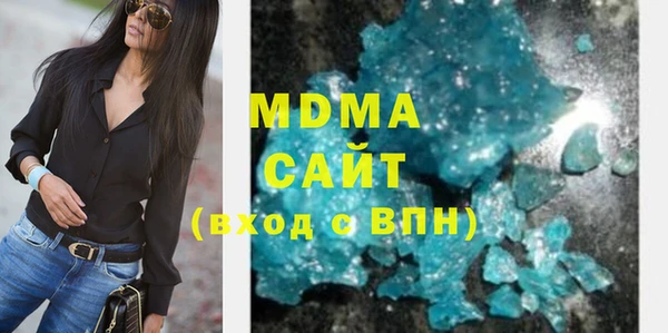а пвп мука Алзамай