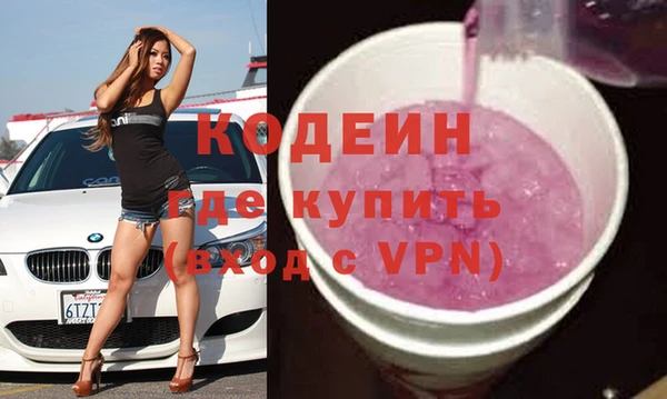 метадон Алексеевка