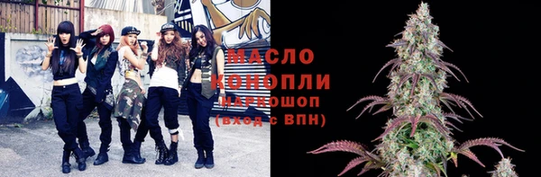метадон Алексеевка