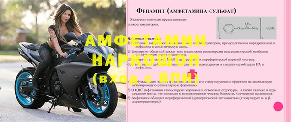 экстази Алексин