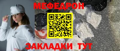 экстази Можга