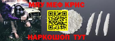 экстази Можга