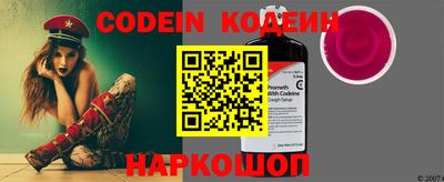 кристаллы Моздок