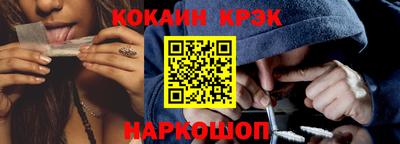 экстази Можга