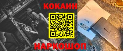 МДПВ Можайск