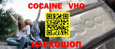 экстази Можга