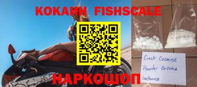 сатива Азнакаево