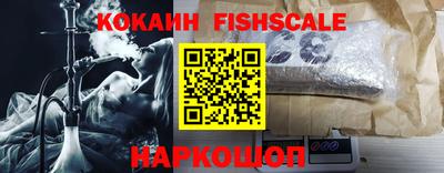 герыч Абакан