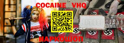 экстази Можга