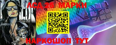 экстази Можга