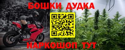 дистиллят марихуана Абинск