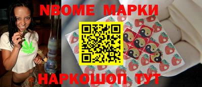экстази Можга