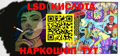 экстази Можга