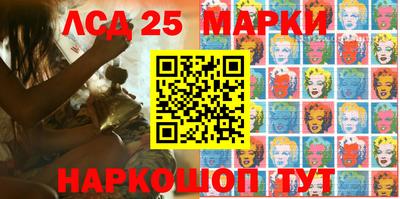 экстази Можга