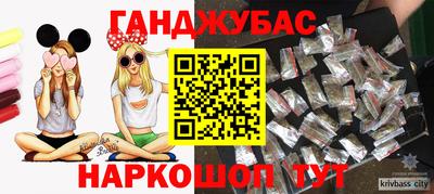 сатива Азнакаево