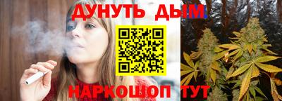 экстази Можга