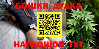 сатива Азнакаево