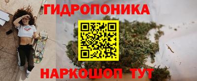 дистиллят марихуана Абинск