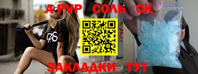 МДПВ Можайск