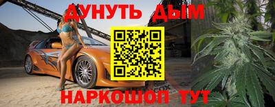 герыч Абакан