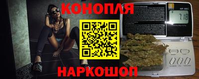 герыч Абакан