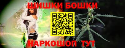 дистиллят марихуана Абинск