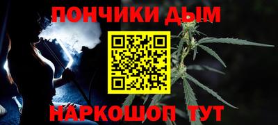 экстази Можга