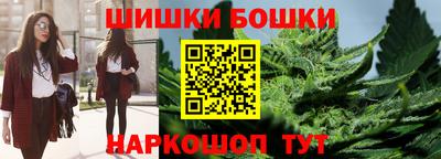 сатива Азнакаево