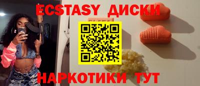 сатива Азнакаево