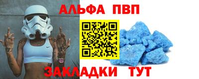 экстази Можга