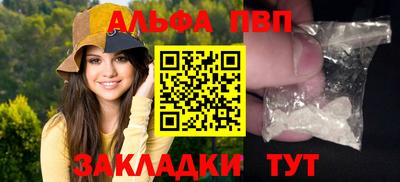 МДПВ Можайск