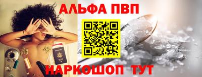 экстази Можга