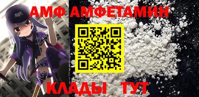 экстази Можга