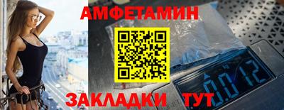 герыч Абакан