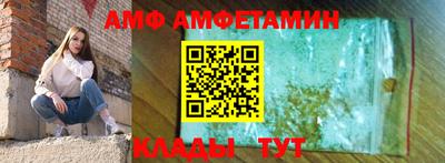 герыч Абакан