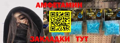 МДПВ Можайск