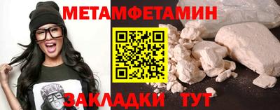 МДПВ Можайск