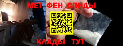 герыч Абакан