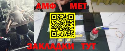 кристаллы Моздок