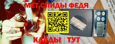 МДПВ Можайск