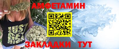 МДПВ Можайск
