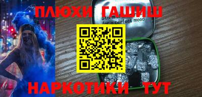кристаллы Моздок